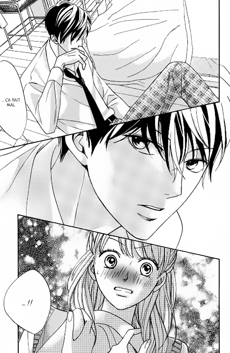 Arashi-kun no Dakimakura Endormir un enfant de 16 ans 第23页