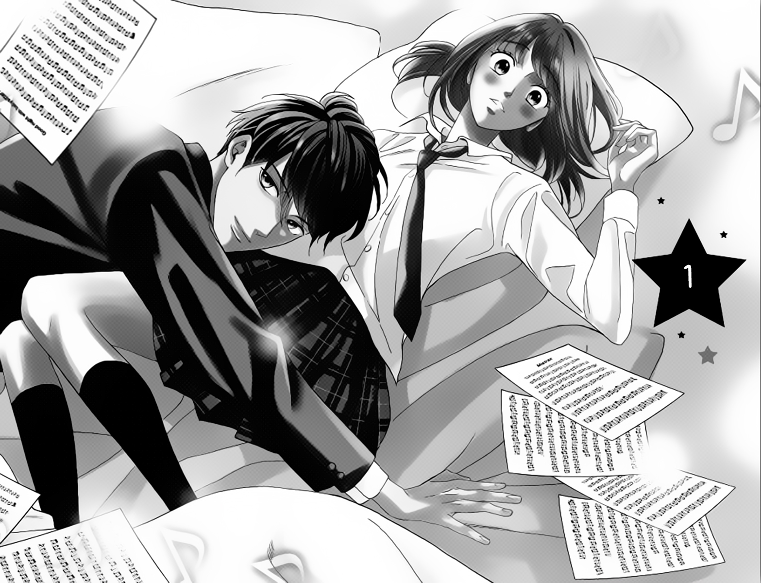Arashi-kun no Dakimakura Endormir un enfant de 16 ans 第4页