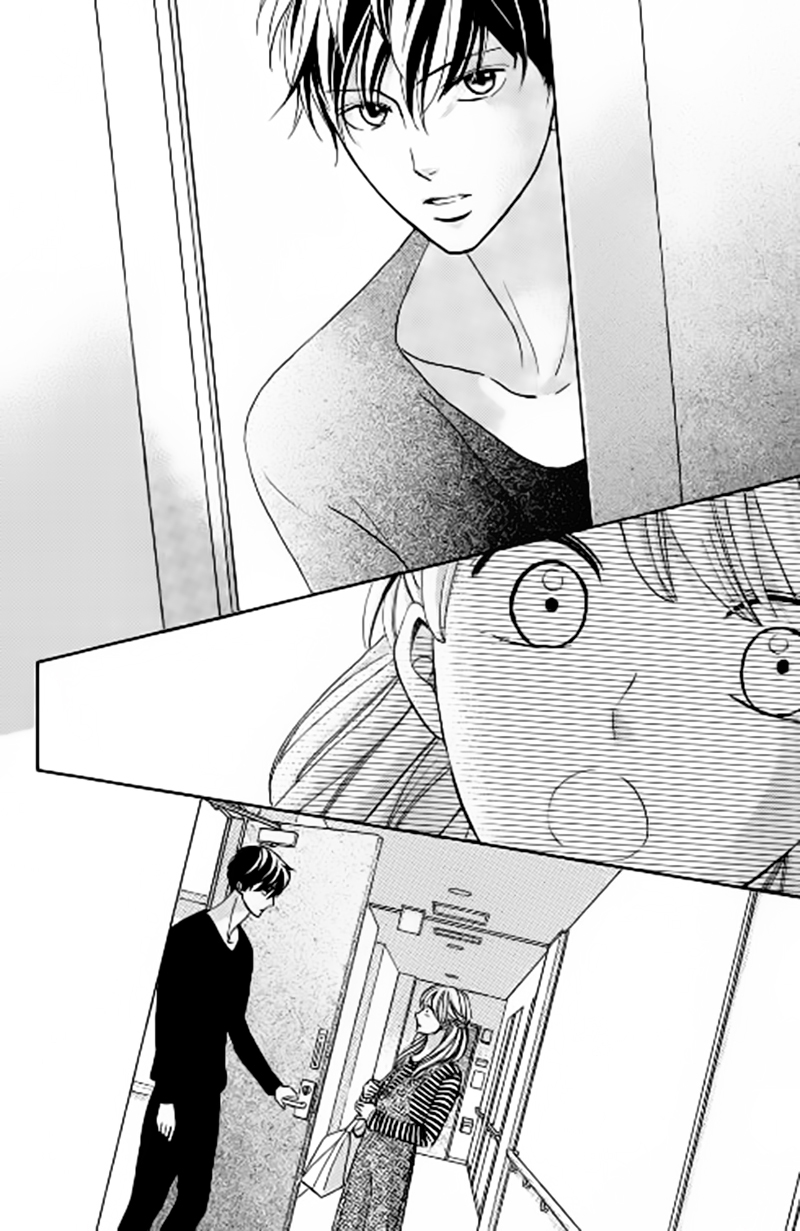 Arashi-kun no Dakimakura Endormir un enfant de 16 ans 第33页