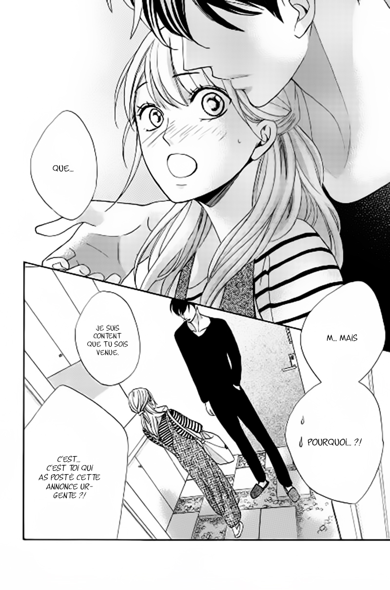 Arashi-kun no Dakimakura Endormir un enfant de 16 ans 第35页