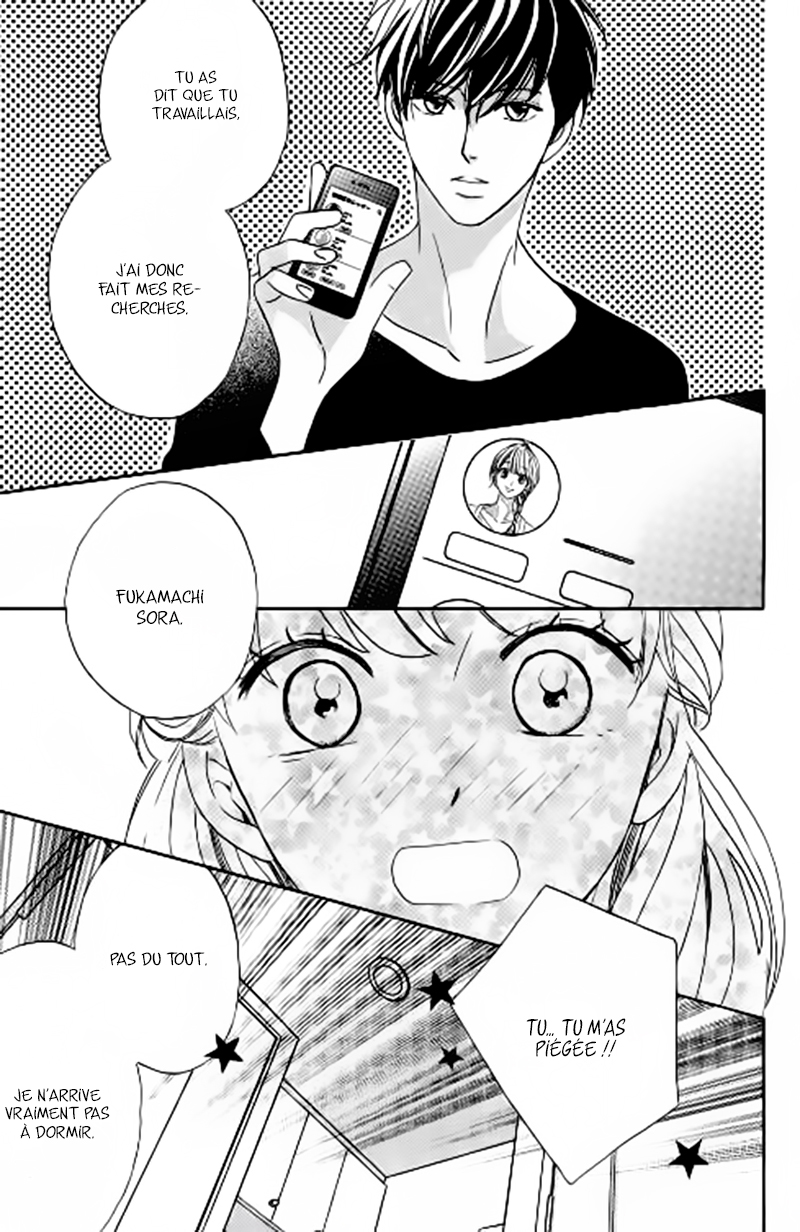 Arashi-kun no Dakimakura Endormir un enfant de 16 ans 第36页