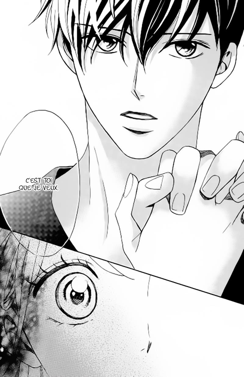 Arashi-kun no Dakimakura Endormir un enfant de 16 ans 第38页