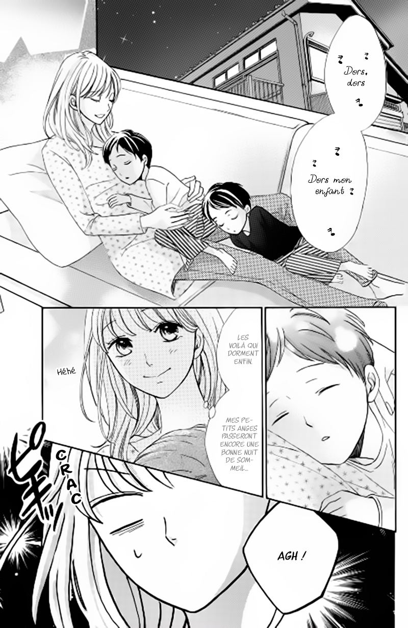 Arashi-kun no Dakimakura Endormir un enfant de 16 ans 第5页