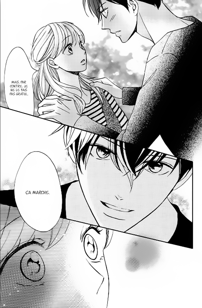 Arashi-kun no Dakimakura Endormir un enfant de 16 ans 第42页