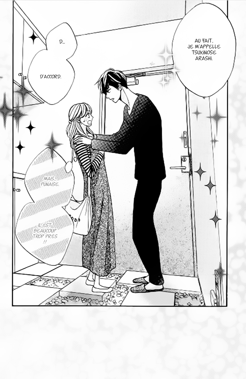 Arashi-kun no Dakimakura Endormir un enfant de 16 ans 第43页