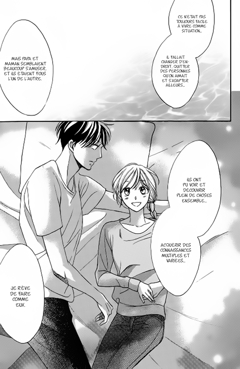 Arashi-kun no Dakimakura Endormir un enfant de 16 ans 第70页