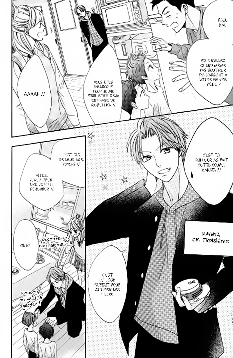 Arashi-kun no Dakimakura Endormir un enfant de 16 ans 第8页