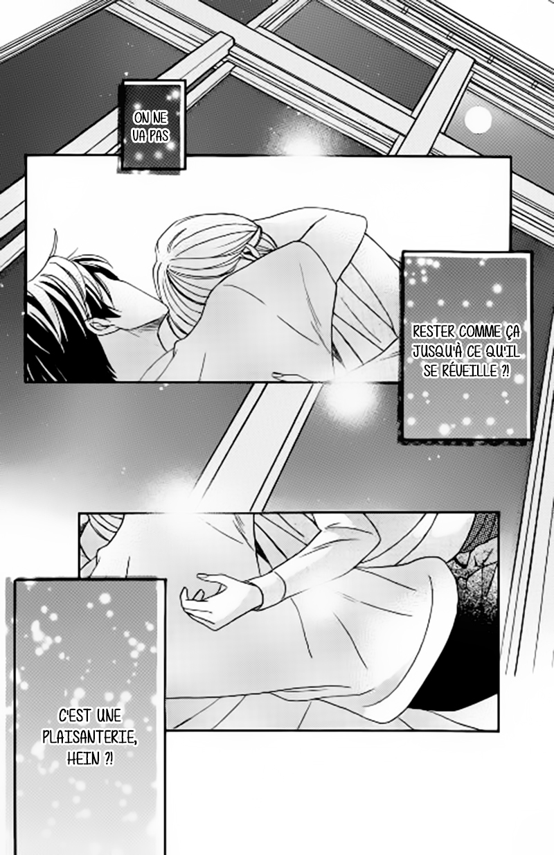 Arashi-kun no Dakimakura Endormir un enfant de 16 ans 第75页