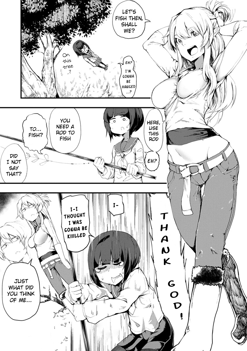 Kawasemi-san no Tsurigohan Vol. 1 Ch. 1 第11页