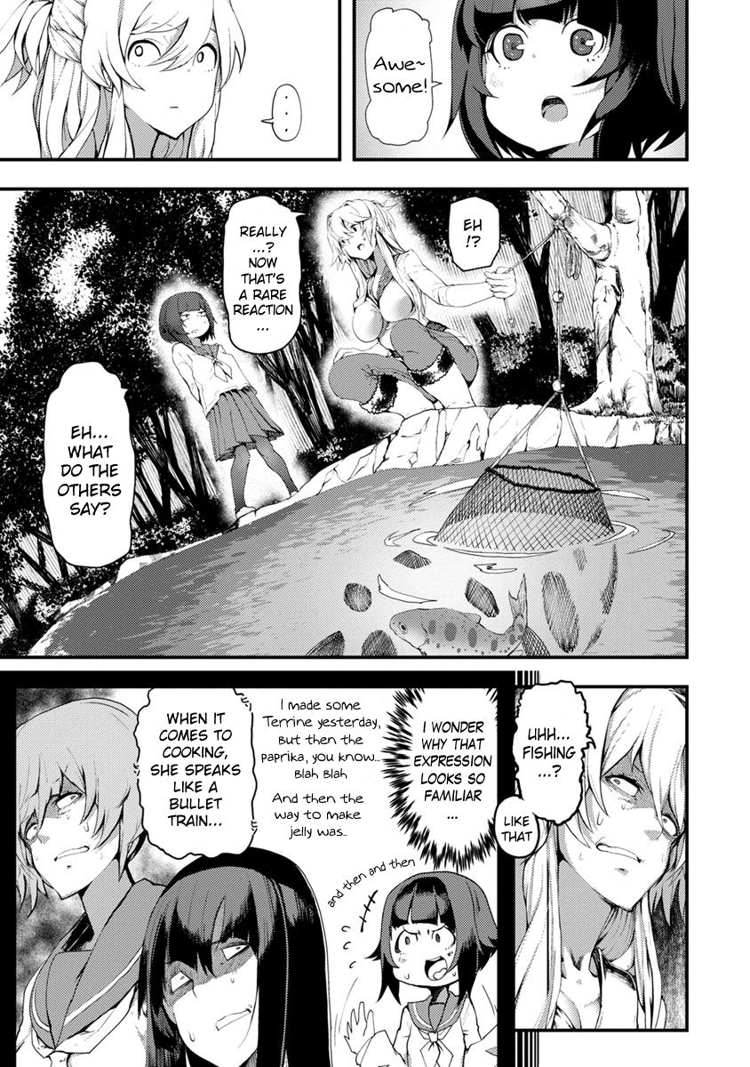 Kawasemi-san no Tsurigohan Vol. 1 Ch. 1 第15页