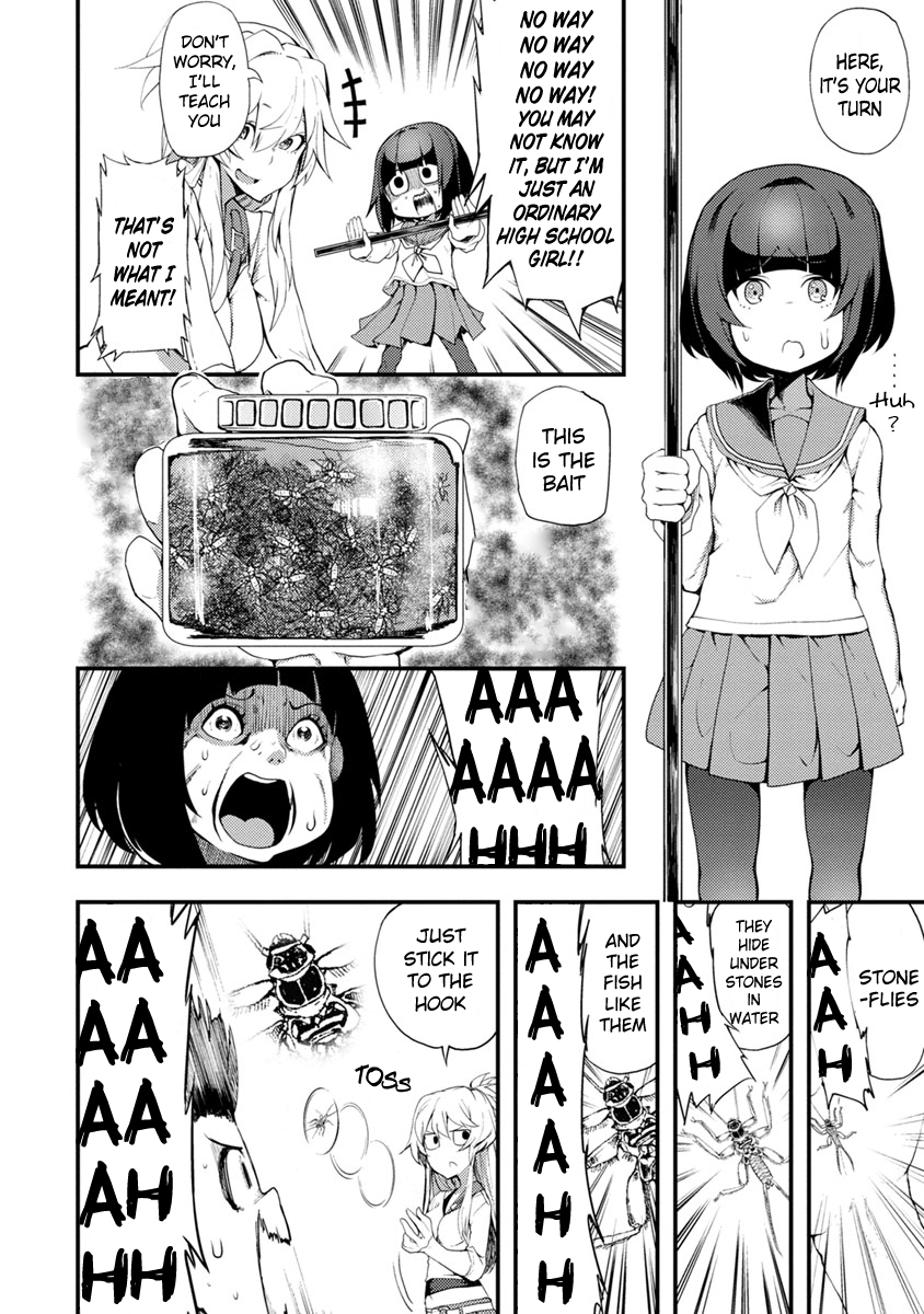 Kawasemi-san no Tsurigohan Vol. 1 Ch. 1 第16页
