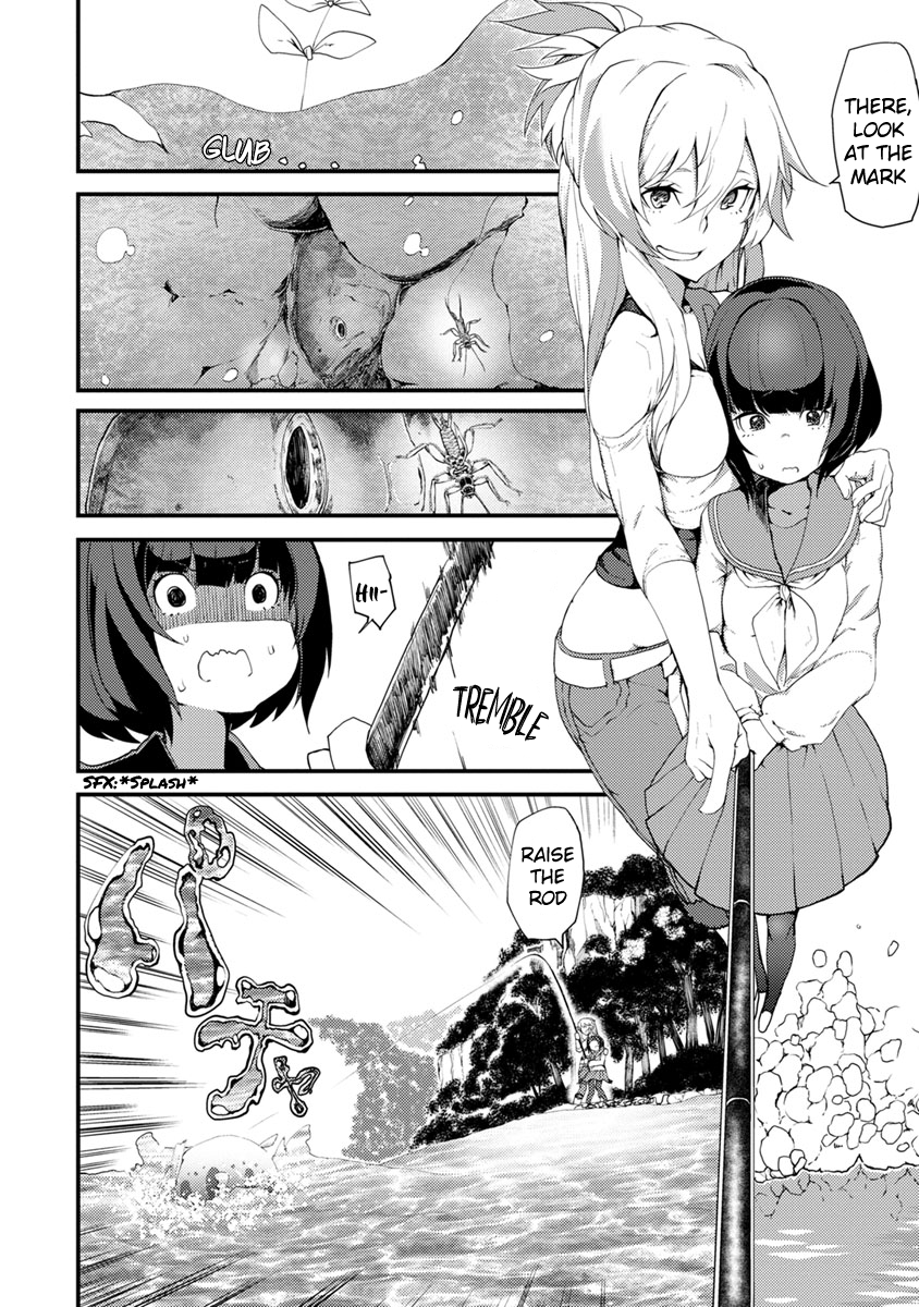 Kawasemi-san no Tsurigohan Vol. 1 Ch. 1 第18页