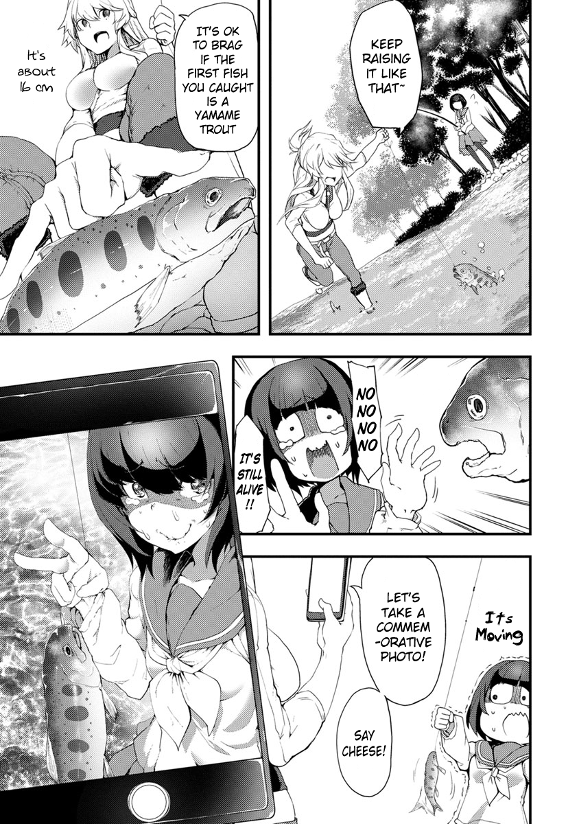 Kawasemi-san no Tsurigohan Vol. 1 Ch. 1 第19页