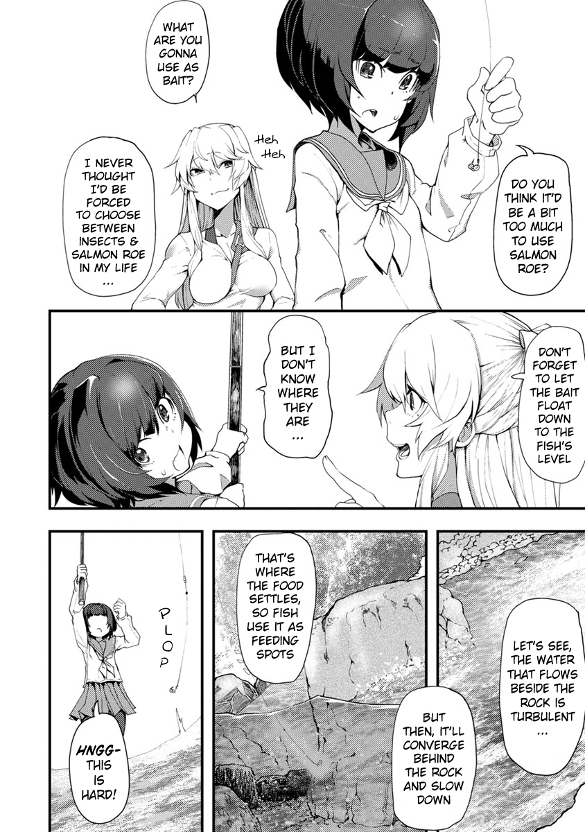 Kawasemi-san no Tsurigohan Vol. 1 Ch. 1 第20页