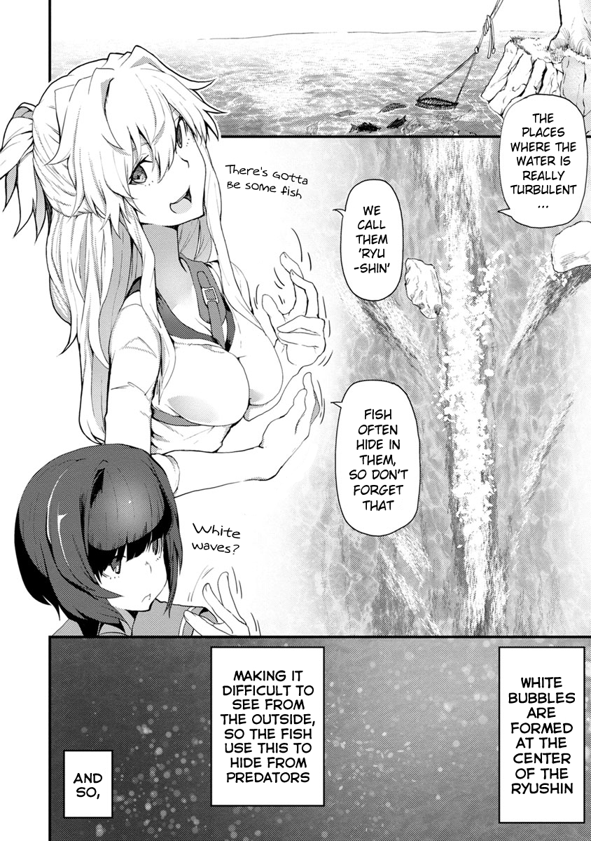 Kawasemi-san no Tsurigohan Vol. 1 Ch. 1 第22页