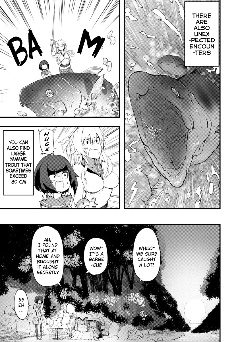 Kawasemi-san no Tsurigohan Vol. 1 Ch. 1 第23页