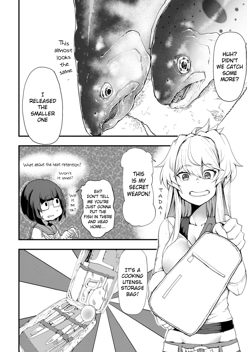 Kawasemi-san no Tsurigohan Vol. 1 Ch. 1 第24页
