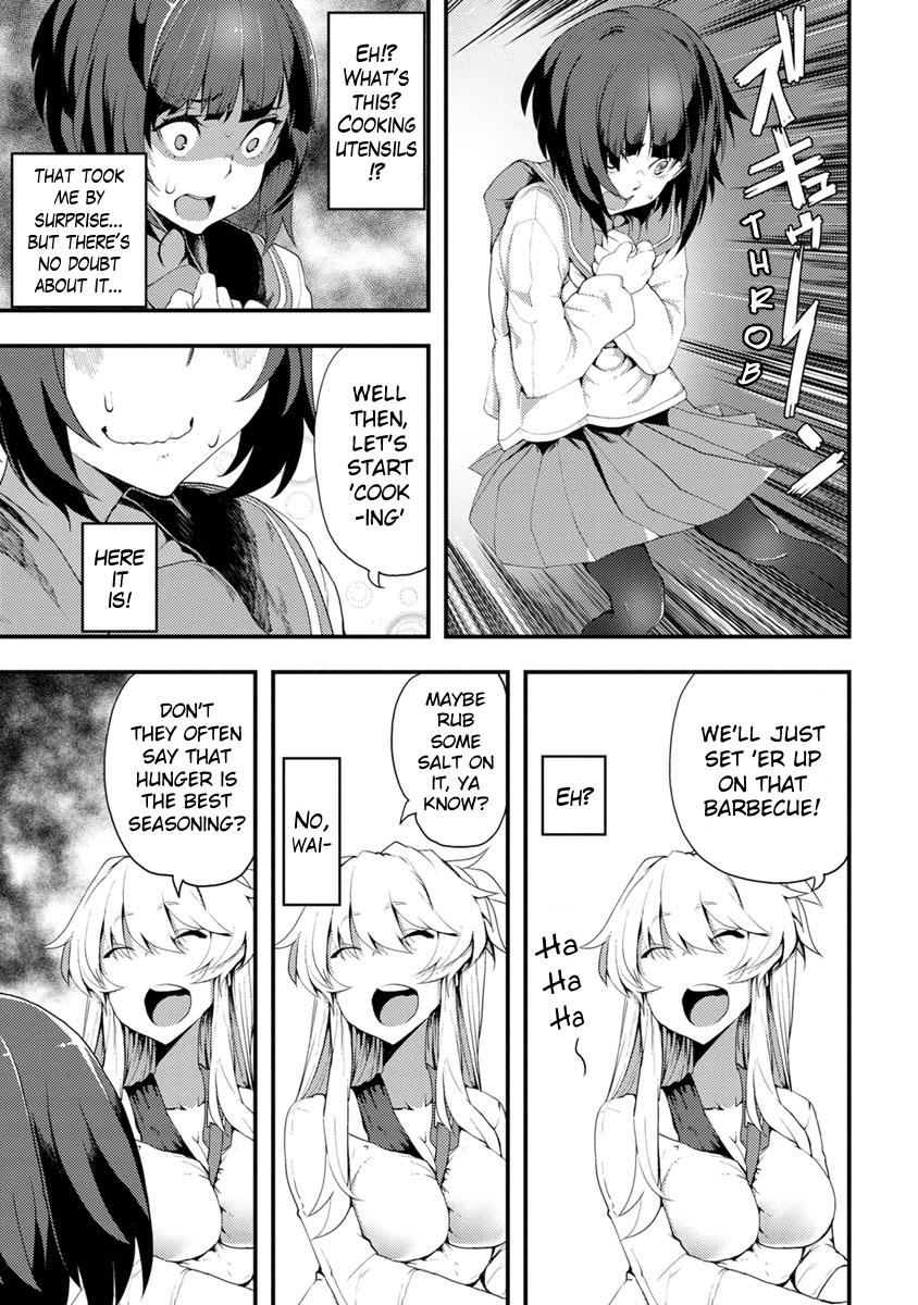 Kawasemi-san no Tsurigohan Vol. 1 Ch. 1 第25页