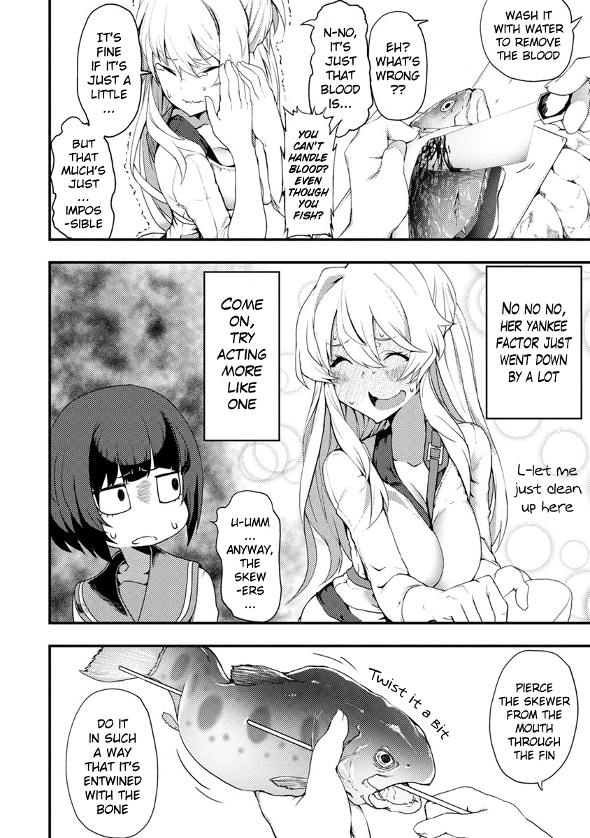 Kawasemi-san no Tsurigohan Vol. 1 Ch. 1 第28页