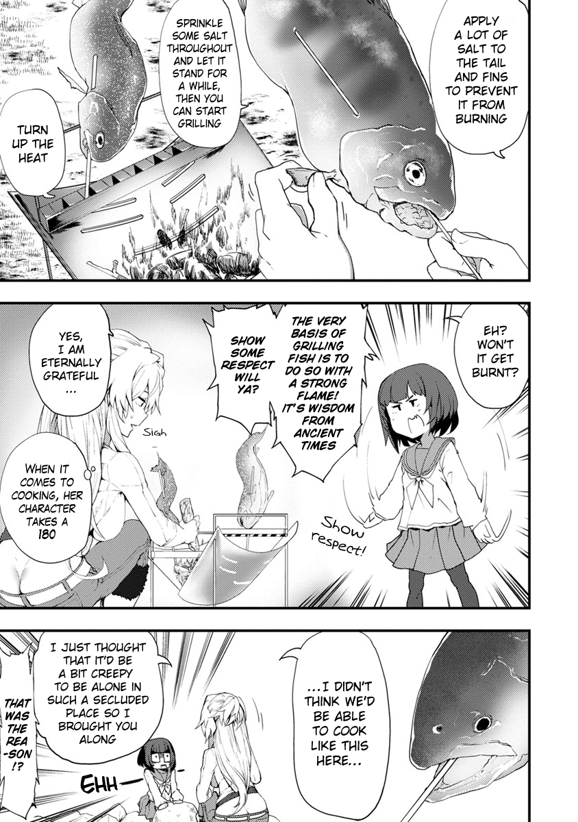 Kawasemi-san no Tsurigohan Vol. 1 Ch. 1 第29页