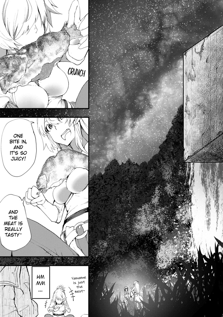 Kawasemi-san no Tsurigohan Vol. 1 Ch. 1 第31页