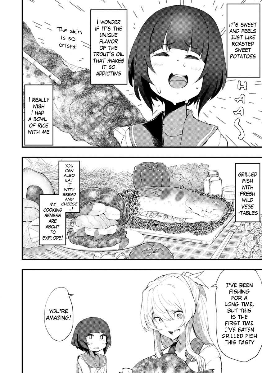 Kawasemi-san no Tsurigohan Vol. 1 Ch. 1 第32页