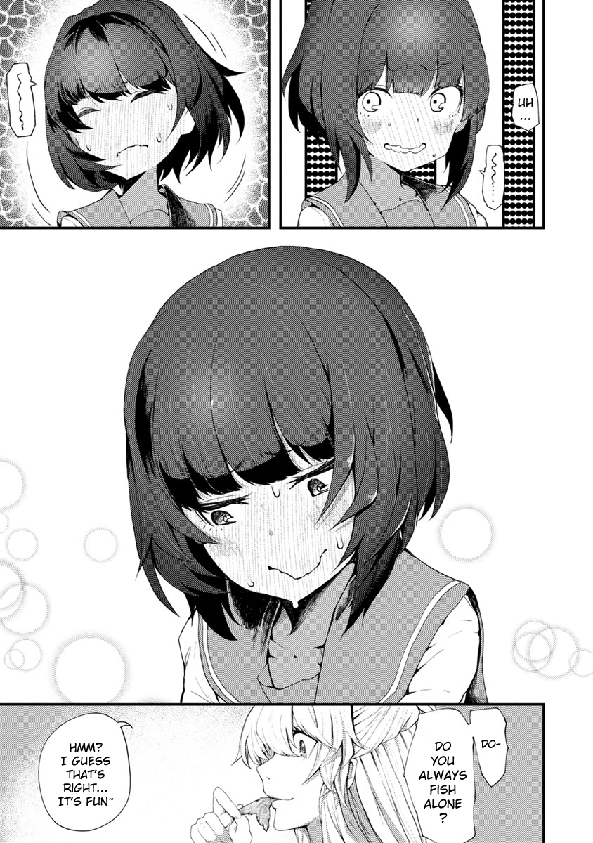 Kawasemi-san no Tsurigohan Vol. 1 Ch. 1 第33页