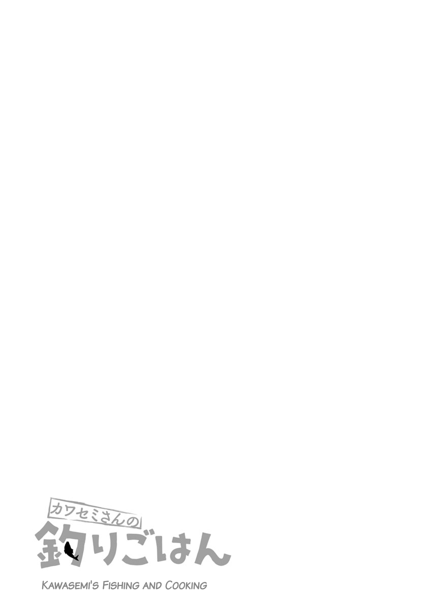 Kawasemi-san no Tsurigohan Vol. 1 Ch. 1 第37页