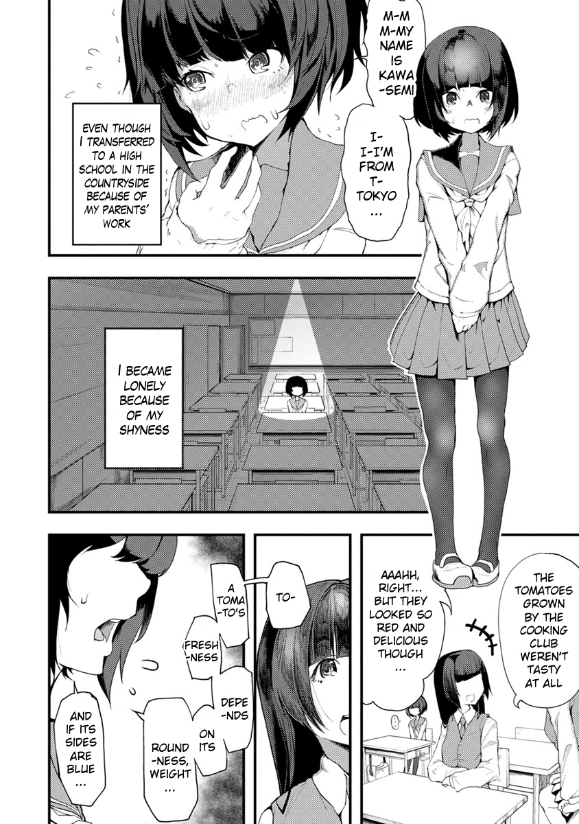 Kawasemi-san no Tsurigohan 第6页