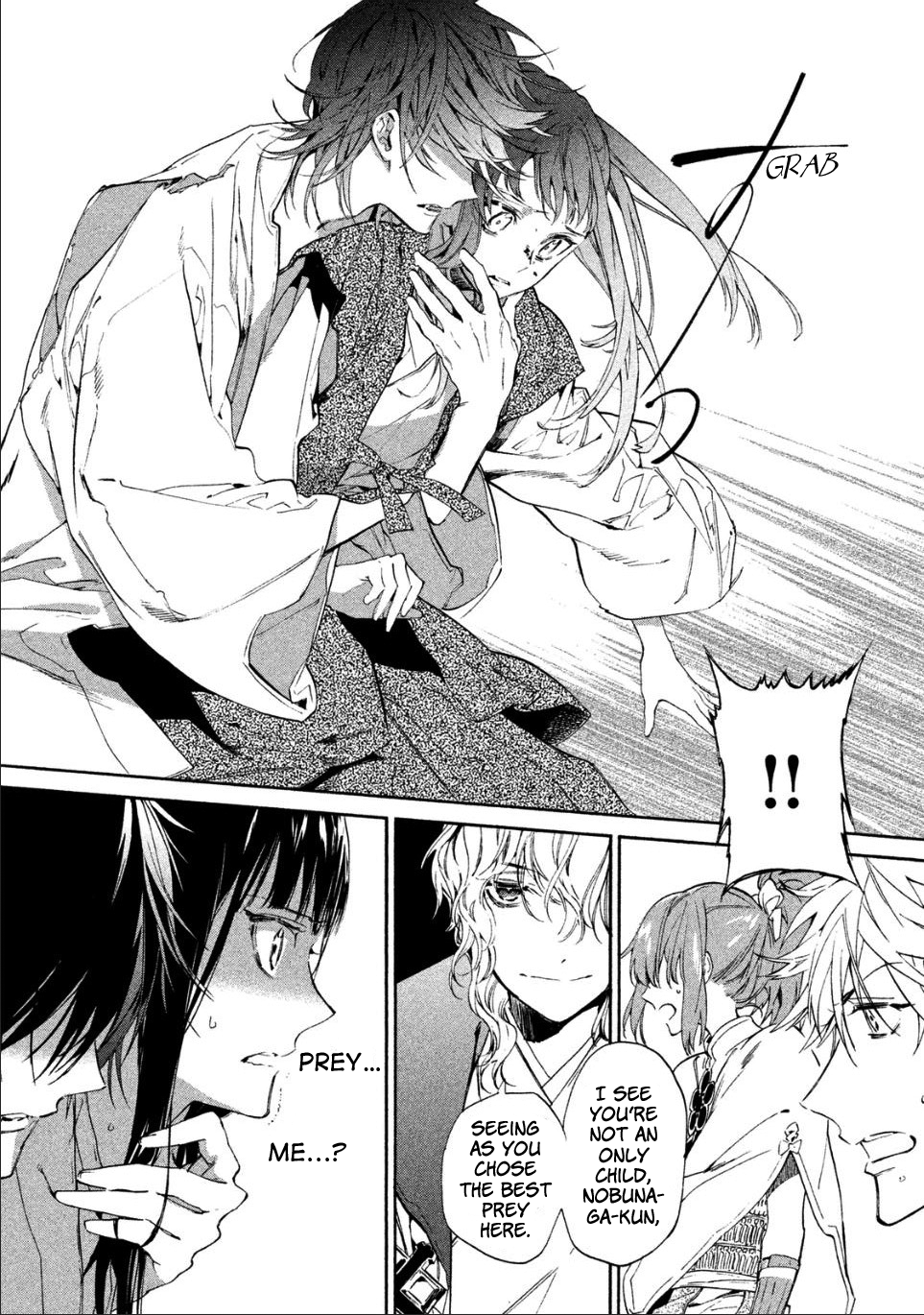Sengoku Vampire Nagayori's older brother 第7页