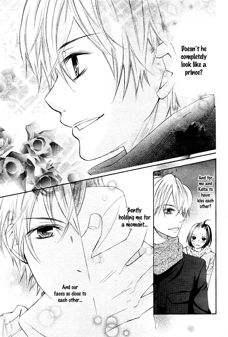 Boy of Roll Cake Ichinen no Koi wa Gantan ni Ari 第11页