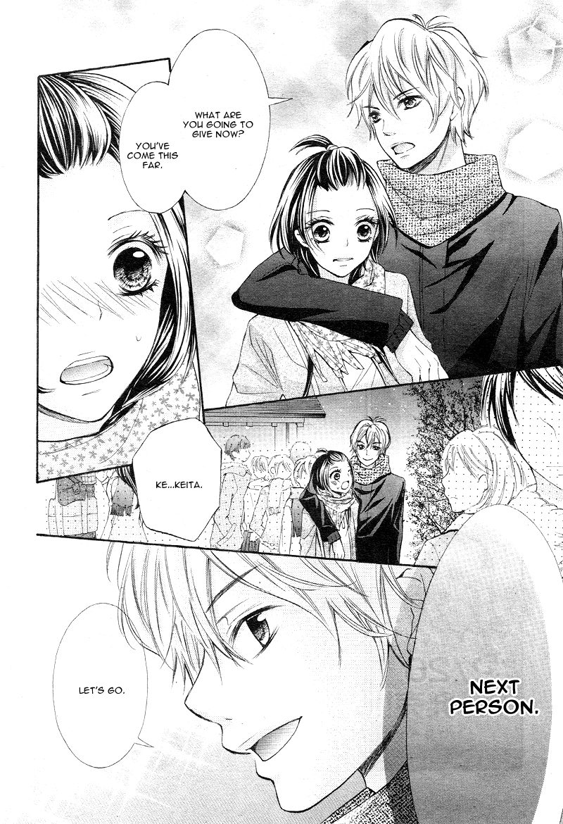 Boy of Roll Cake Ichinen no Koi wa Gantan ni Ari 第16页