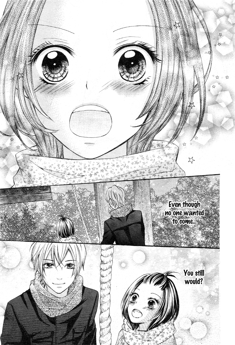 Boy of Roll Cake Ichinen no Koi wa Gantan ni Ari 第17页