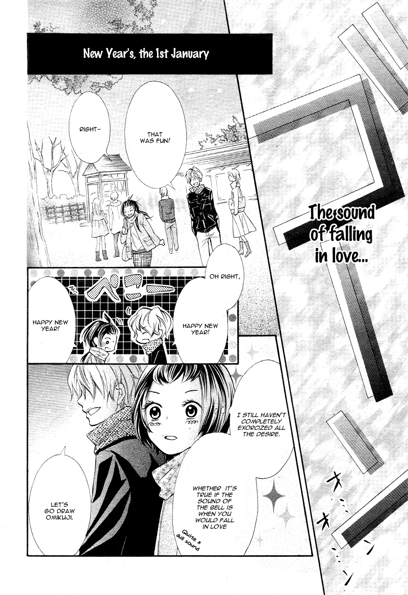 Boy of Roll Cake Ichinen no Koi wa Gantan ni Ari 第20页