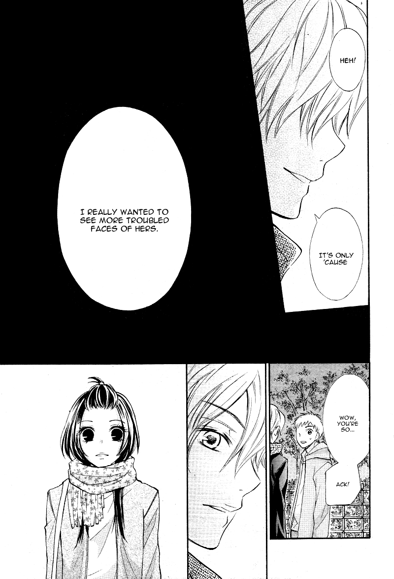 Boy of Roll Cake Ichinen no Koi wa Gantan ni Ari 第25页