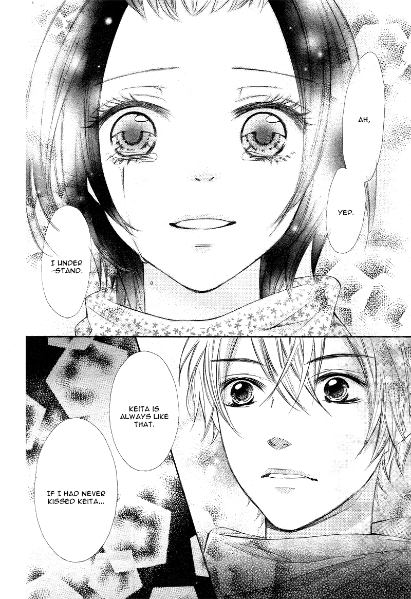Boy of Roll Cake Ichinen no Koi wa Gantan ni Ari 第26页