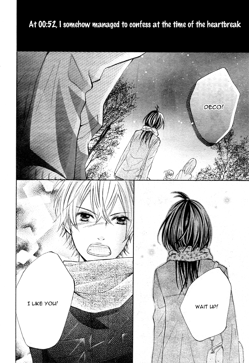 Boy of Roll Cake Ichinen no Koi wa Gantan ni Ari 第28页