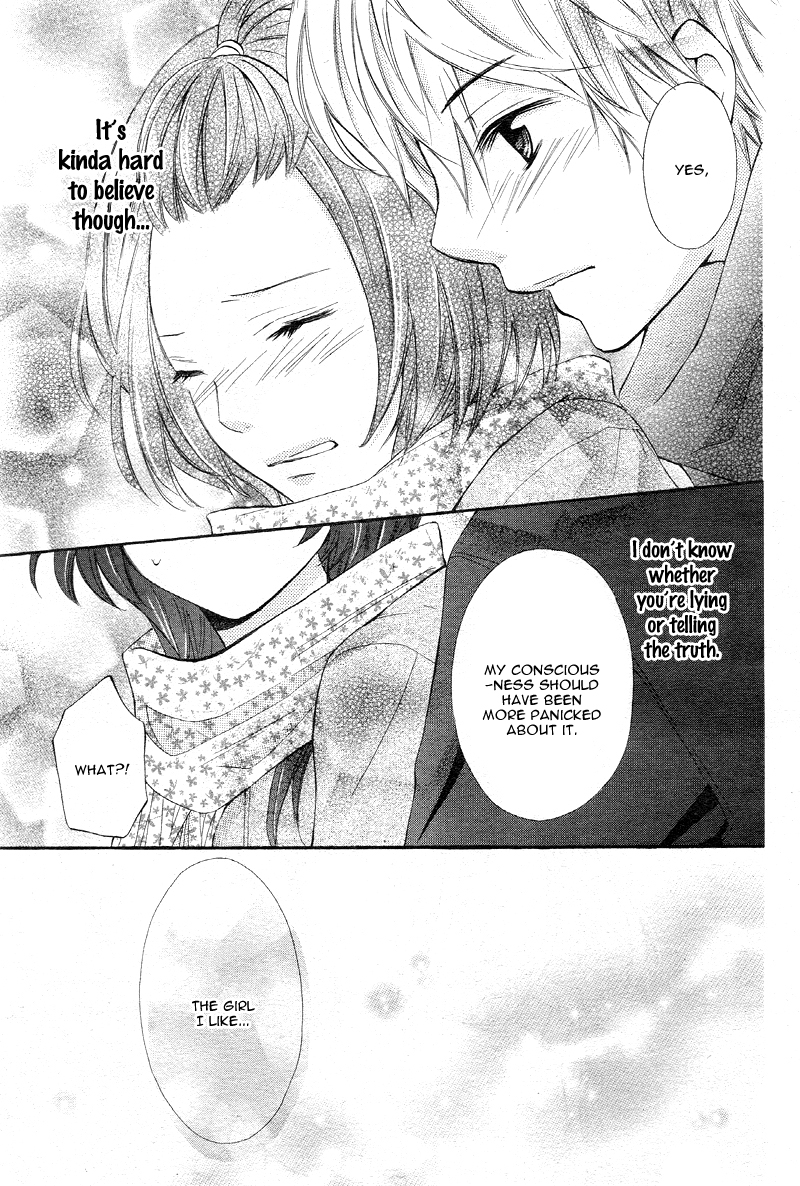 Boy of Roll Cake Ichinen no Koi wa Gantan ni Ari 第31页