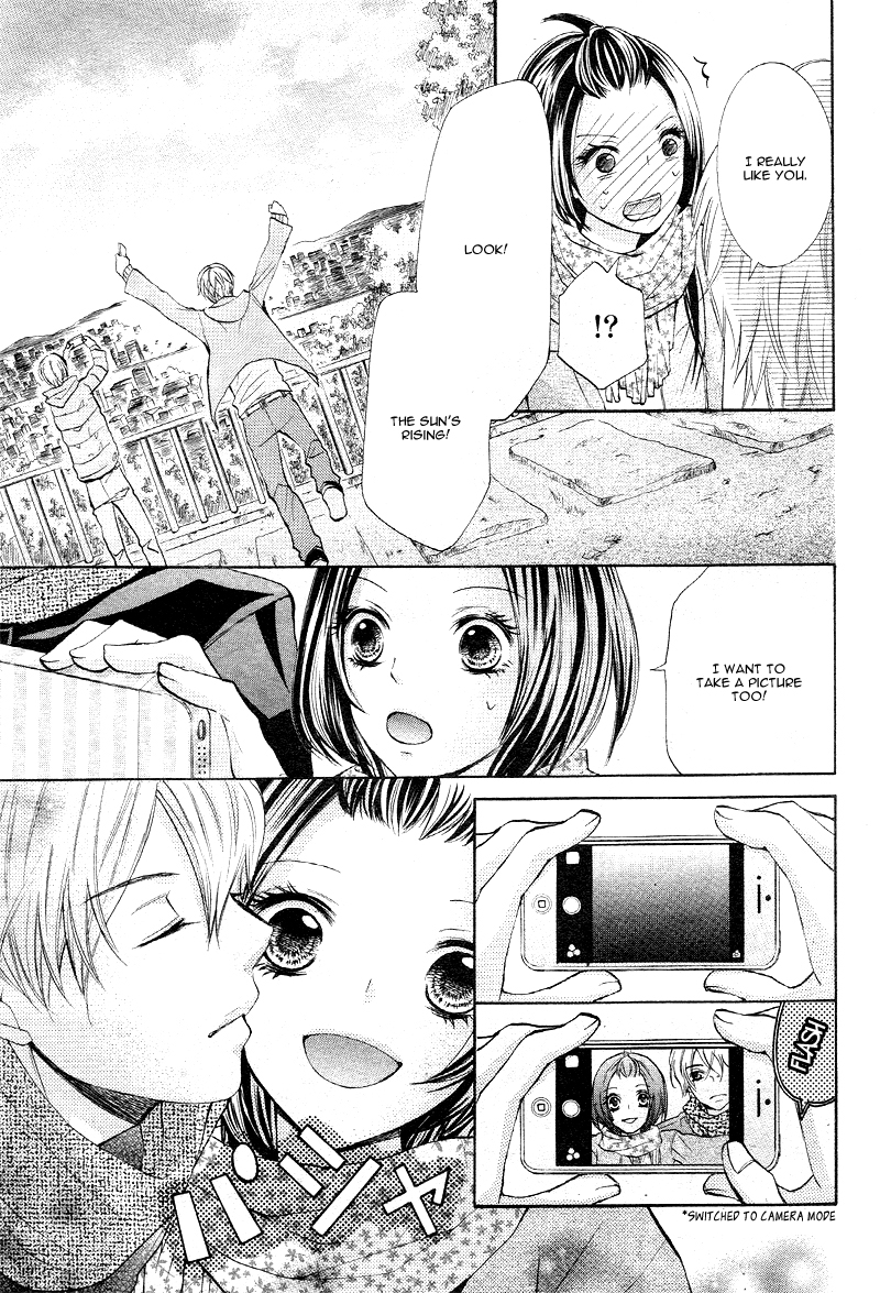 Boy of Roll Cake Ichinen no Koi wa Gantan ni Ari 第34页