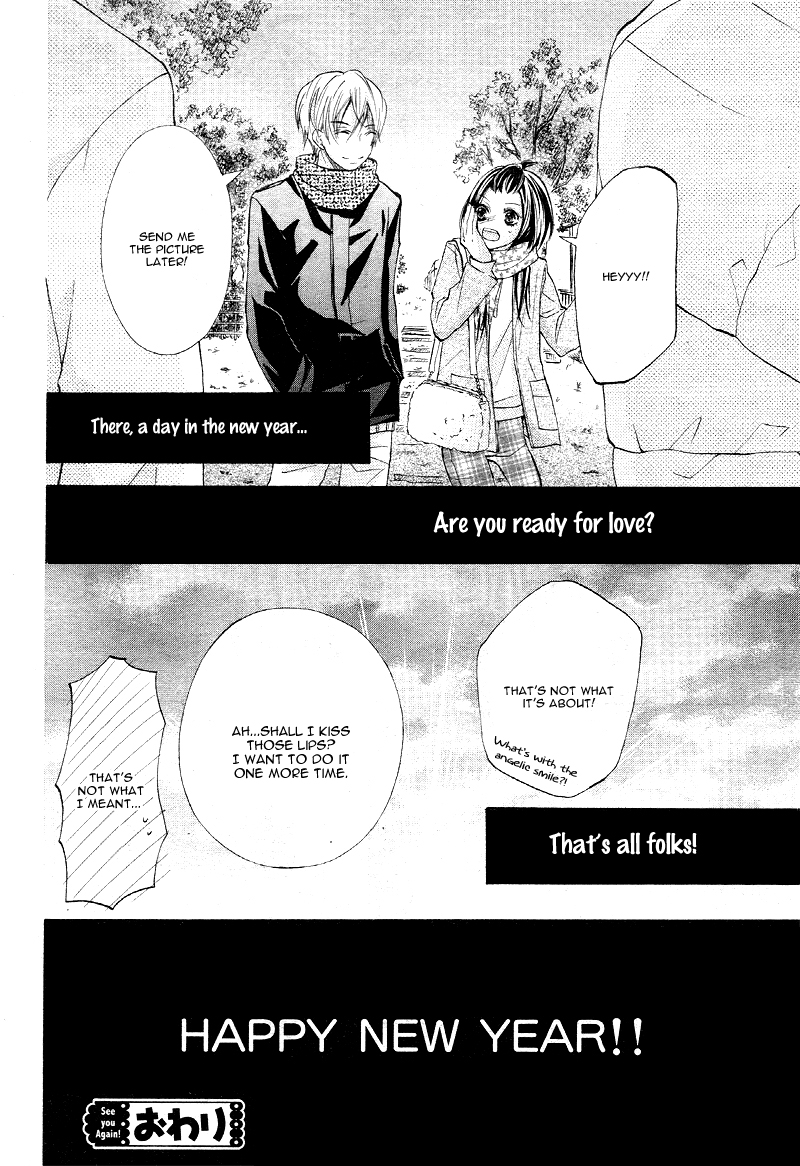 Boy of Roll Cake Ichinen no Koi wa Gantan ni Ari 第35页