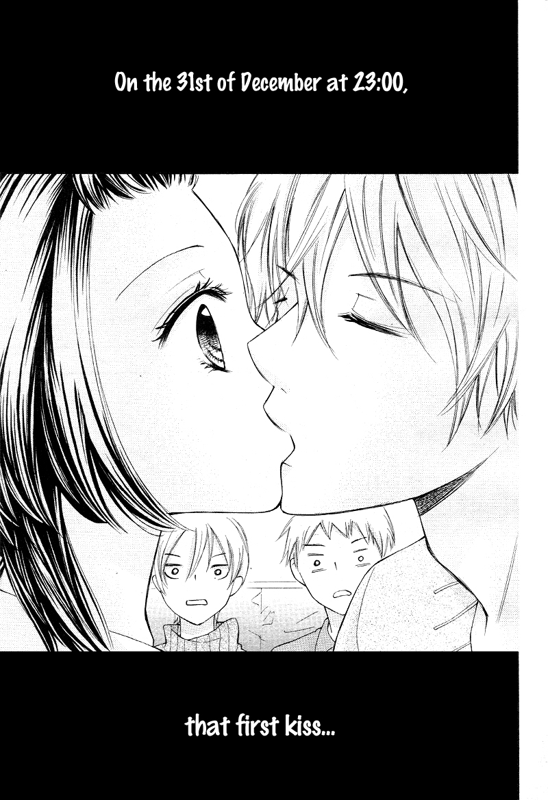 Boy of Roll Cake Ichinen no Koi wa Gantan ni Ari 第5页