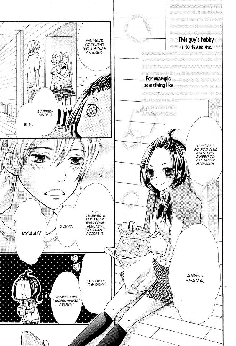 Boy of Roll Cake Ichinen no Koi wa Gantan ni Ari 第7页