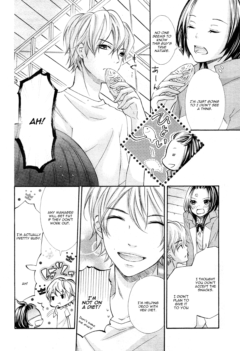 Boy of Roll Cake Ichinen no Koi wa Gantan ni Ari 第8页