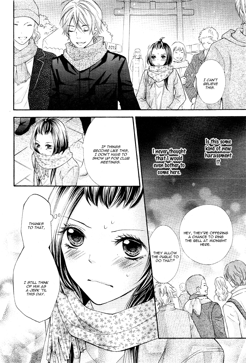 Boy of Roll Cake Ichinen no Koi wa Gantan ni Ari 第10页