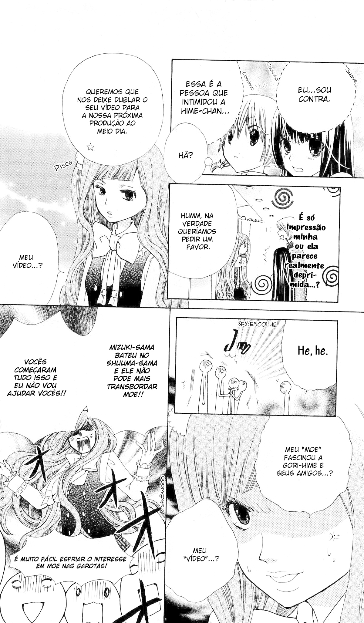 Seiyuu Ka! Vol. 2 Ch. 6 第17页