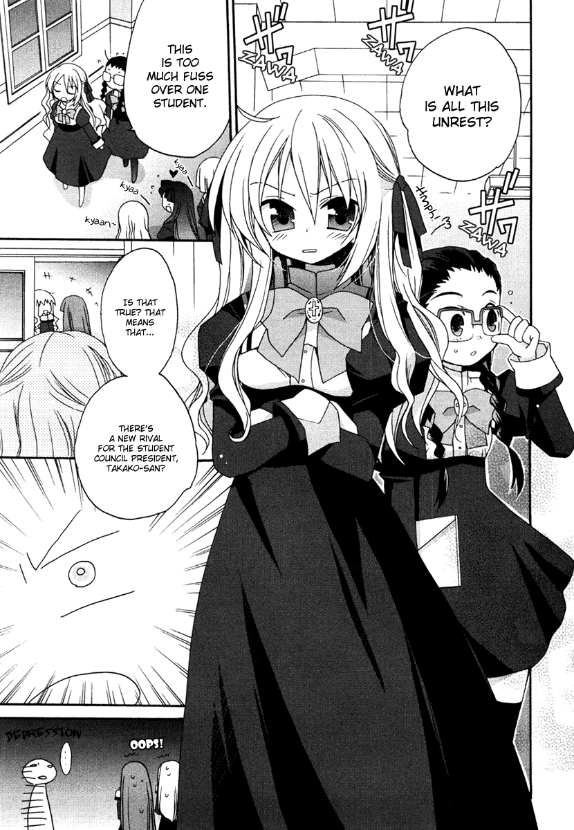 Otome wa Boku ni Koishiteru Vol. 1 Ch. 1 第14页