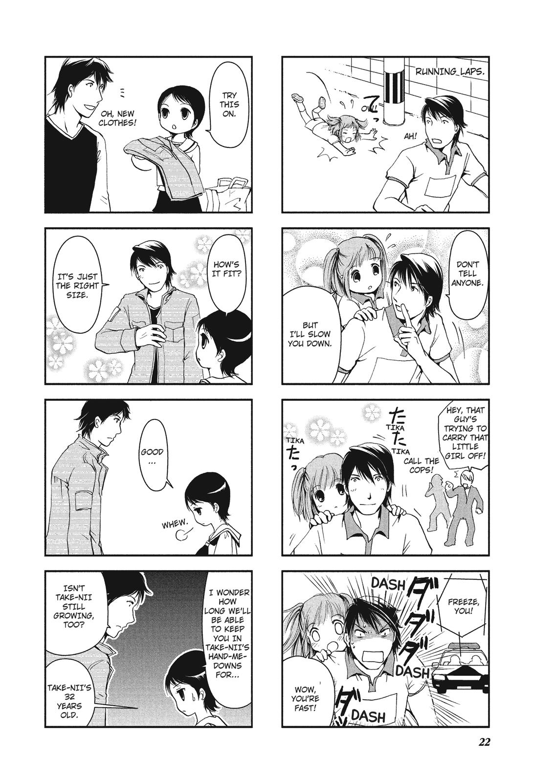 Recorder and Randsell Vol. 1 Ch. 4 第3页