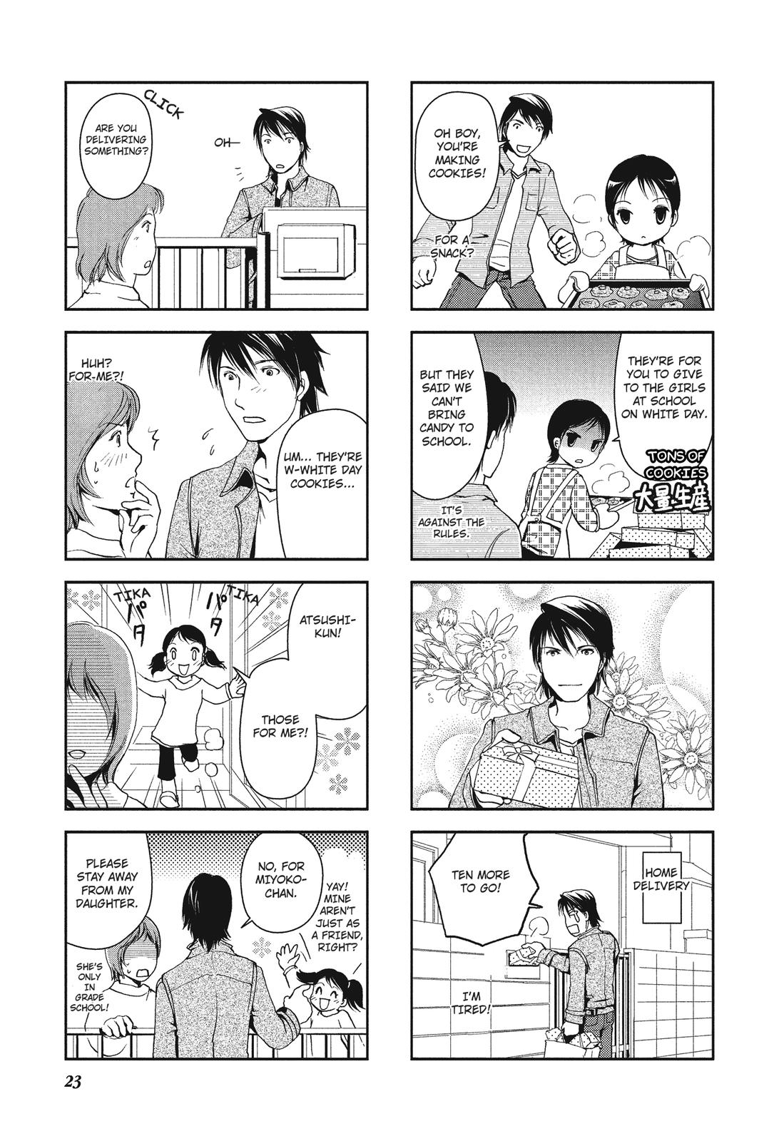 Recorder and Randsell Vol. 1 Ch. 4 第4页