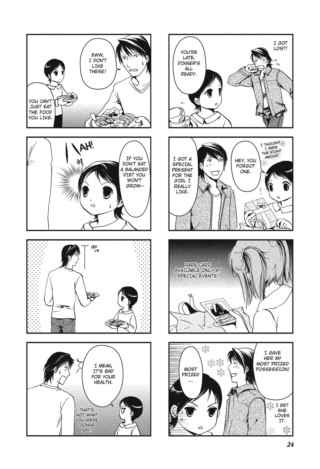 Recorder and Randsell Vol. 1 Ch. 4 第5页