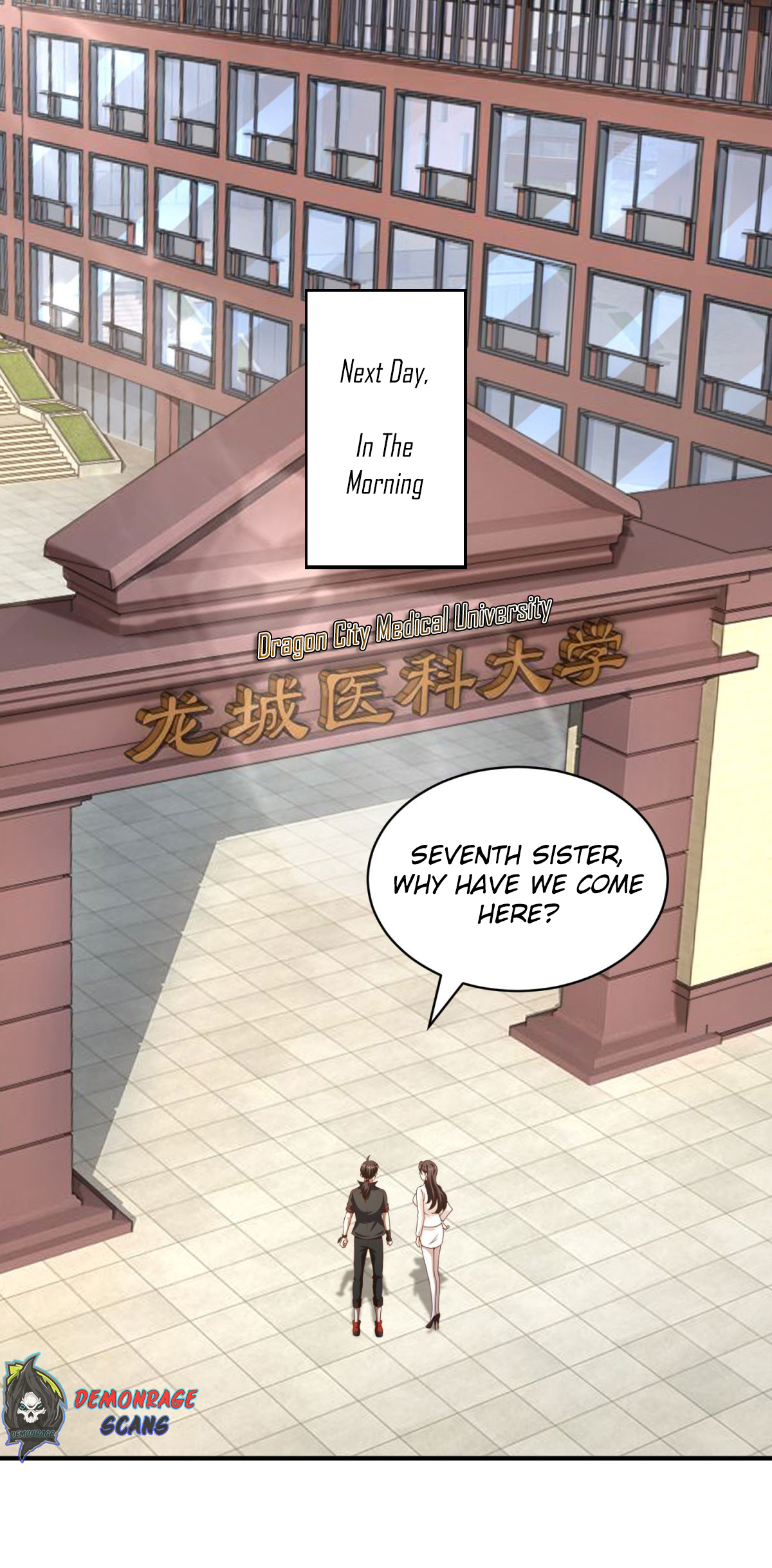My Seven Sisters are Unparalleled Scammer Qin 第15页